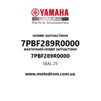 Yamaha OEM 7PBF289R0000 — SEAL 25