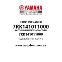 Yamaha OEM 7RK141011000 — CARBURETOR ASSY 1