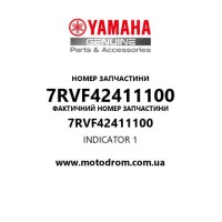 Yamaha OEM 7RVF42411100 — INDICATOR 1