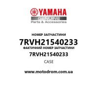 Yamaha OEM 7RVH21540233 — CASE