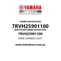 Yamaha OEM 7RVH25901100 — WIRE HARNESS ASSY