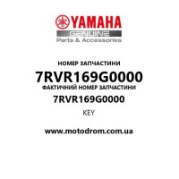 Yamaha OEM 7RVR169G0000 — KEY