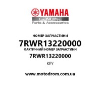 Yamaha OEM 7RWR13220000 — KEY