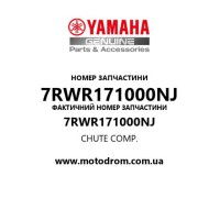 Yamaha OEM 7RWR171000NJ — CHUTE COMP.