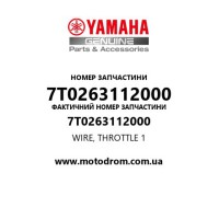 Yamaha OEM 7T0263112000 — WIRE, THROTTLE 1