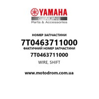 Yamaha OEM 7T0463711000 — WIRE, SHIFT