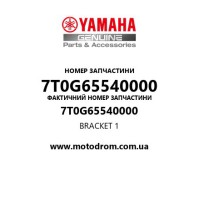 Yamaha OEM 7T0G65540000 — BRACKET 1