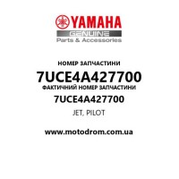 Yamaha OEM 7UCE4A427700 — JET, PILOT