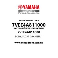 Yamaha OEM 7VEE4A811000 — BODY, FLOAT CHAMBER 1