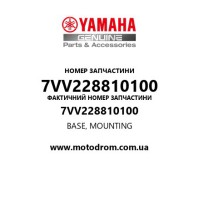 Yamaha OEM 7VV228810100 — BASE, MOUNTING