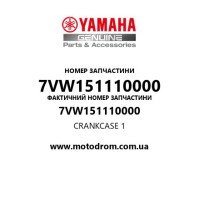 Yamaha OEM 7VW151110000 — CRANKCASE 1