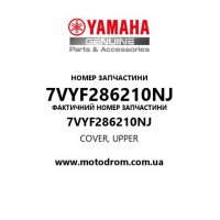 Yamaha OEM 7VYF286210NJ — COVER, UPPER