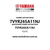 Yamaha OEM 7VYR265A11NJ — PLATE