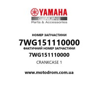 Yamaha OEM 7WG151110000 — CRANKCASE 1