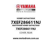 Yamaha OEM 7XEF286611NJ — COVER, REAR
