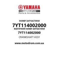 Yamaha OEM 7YT114002000 — CRANKSHAFT ASSY