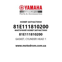 Yamaha OEM 81E111810200 — GASKET, CYLINDER HEAD 1