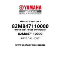 Yamaha OEM 82M847110000 — BASE, TAILLIGHT