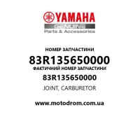 Yamaha OEM 83R135650000 — JOINT, CARBURETOR