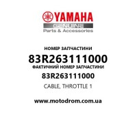 Yamaha OEM 83R263111000 — CABLE, THROTTLE 1