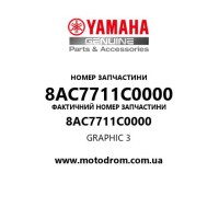 Yamaha OEM 8AC7711C0000 — GRAPHIC 3