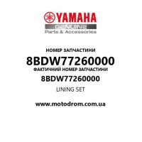 Yamaha OEM 8BDW77260000 — LINING SET