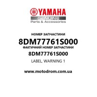 Yamaha OEM 8DM77761S000 — LABEL, WARNING 1