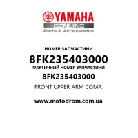 Yamaha OEM 8FK235403000 — FRONT UPPER ARM COMP.