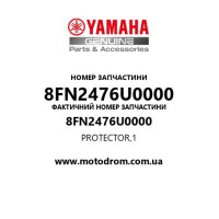 Yamaha OEM 8FN2476U0000 — PROTECTOR,1