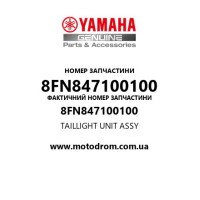Yamaha OEM 8FN847100100 — TAILLIGHT UNIT ASSY