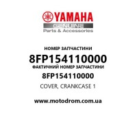 Yamaha OEM 8FP154110000 — COVER, CRANKCASE 1