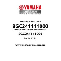 Yamaha OEM 8GC241111000 — TANK, FUEL