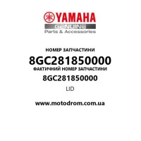 Yamaha OEM 8GC281850000 — LID