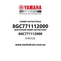 Yamaha OEM 8GC771112000 — SHROUD