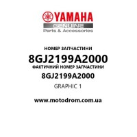 Yamaha OEM 8GJ2199A2000 — GRAPHIC 1