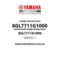 Yamaha OEM 8GL7711G1000 — GRAPHIC 7