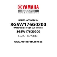 Yamaha OEM 8GSW176G0200 — CLUTCH REPAIR KIT