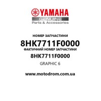 Yamaha OEM 8HK7711F0000 — GRAPHIC 6
