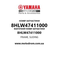 Yamaha OEM 8HLW47411000 — FRAME, SLIDING