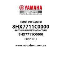 Yamaha OEM 8HX7711C0000 — GRAPHIC 3