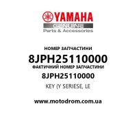 Yamaha OEM 8JPH25110000 — KEY (Y SERIESE, LE