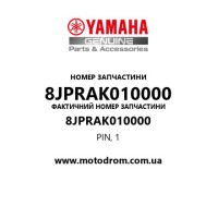 Yamaha OEM 8JPRAK010000 — PIN, 1