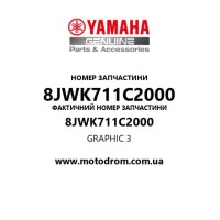 Yamaha OEM 8JWK711C2000 — GRAPHIC 3