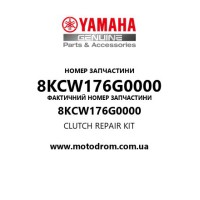 Yamaha OEM 8KCW176G0000 — CLUTCH REPAIR KIT