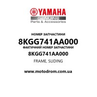 Yamaha OEM 8KGG741AA000 — FRAME, SLIDING