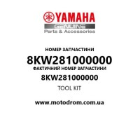 Yamaha OEM 8KW281000000 — TOOL KIT