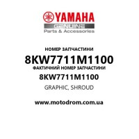 Yamaha OEM 8KW7711M1100 — GRAPHIC, SHROUD