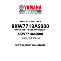 Yamaha OEM 8KW7718AS000 — LABEL, WARNING