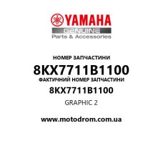 Yamaha OEM 8KX7711B1100 — GRAPHIC 2