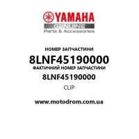 Yamaha OEM 8LNF45190000 — CLIP
